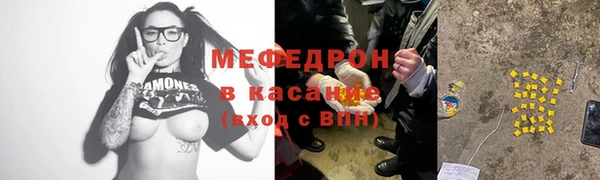прущая мука Алексеевка