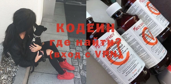 а пвп мука Алзамай