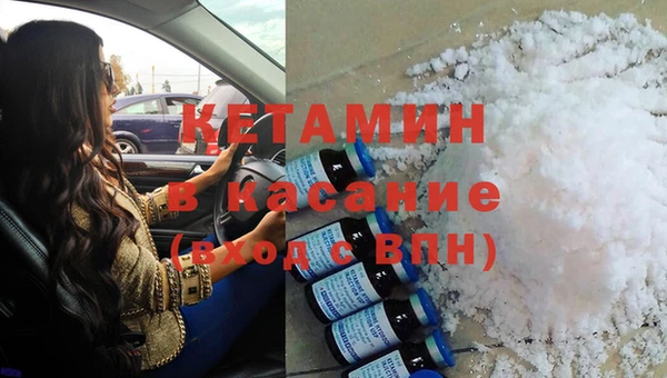 Альфа ПВП Балабаново