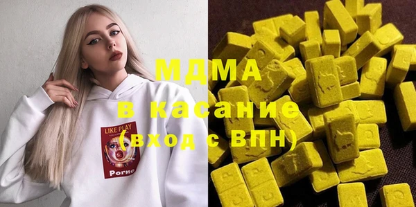прущая мука Алексеевка