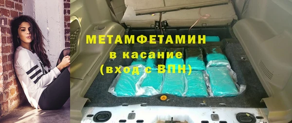 меф Арсеньев
