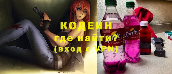 меф Арсеньев
