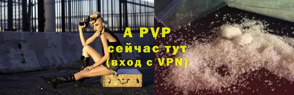 а пвп мука Алзамай