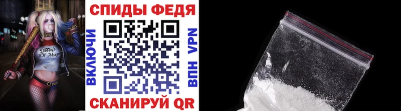 Первитин пудра  Лянтор 